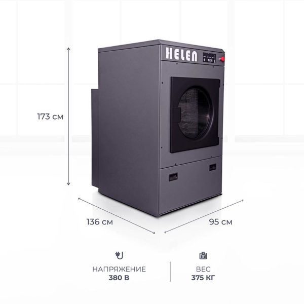 hd30basic 2