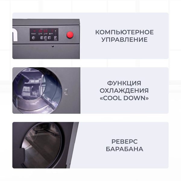 hd30basic 5